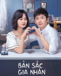 Bản Sắc Gia Nhân