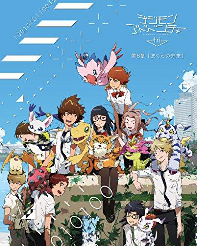 Phim Digimon Adventure Tri. – Chương 6: Tương lai