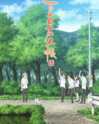 Hữu Nhân Sổ - Natsume Yuujinchou (Phần 6)