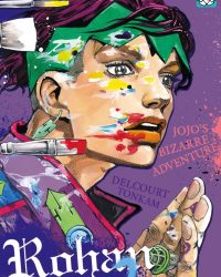 Kishibe Rohan đã nói vậy