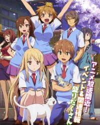 Phim Sakurasou No Pet Na Kanojo data-eio=