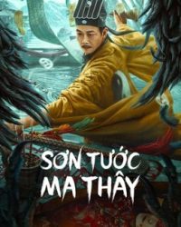 Sơn Tước Ma Thây