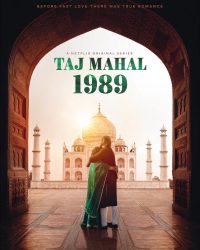 Taj Mahal 1989