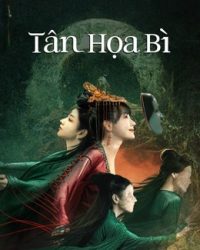 Tân Họa Bì