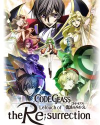 Code Geass: Lelouch hồi sinh