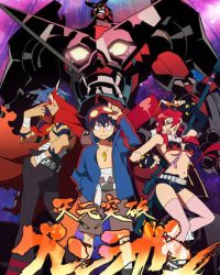 Phim Gurren Lagann data-eio=