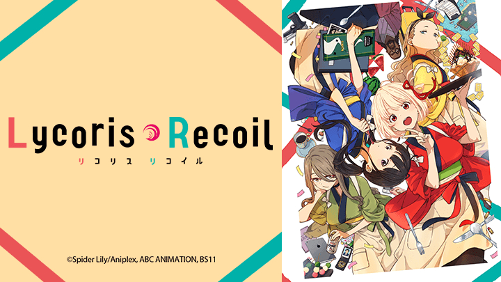 Phim Lycoris Recoil