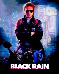 Black Rain