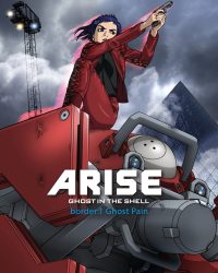 Ghost in the Shell Arise – Border 1: Ghost Pain