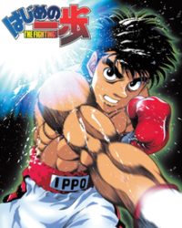 Phim Hajime No Ippo data-eio=