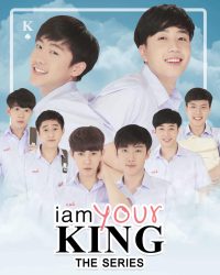Phim I Am Your King 1 data-eio=