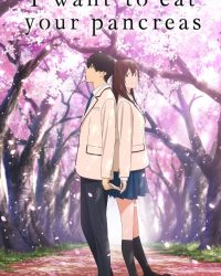 I Want to Eat Your Pancreas