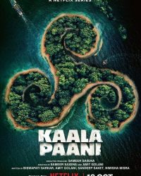 Kaala Paani: Vùng nước tối