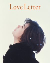 Love Letter