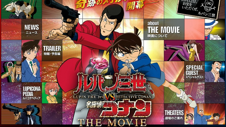 Phim Lupin the Third vs. Detective Conan: The Movie