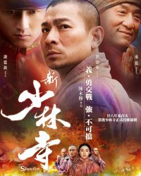 Phim Tân Thiếu Lâm Tự – Shaolin data-eio=