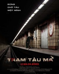 Trạm Tàu Ma