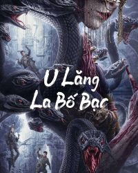 U Lăng La Bố Bạc