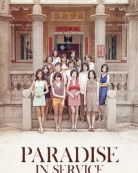 Phim Paradise in Service data-eio=
