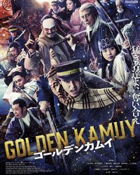 Golden Kamuy