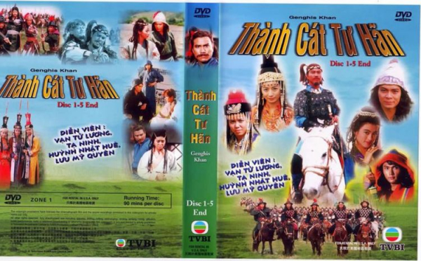 Phim Thành Cát Tư Hãn (1987)